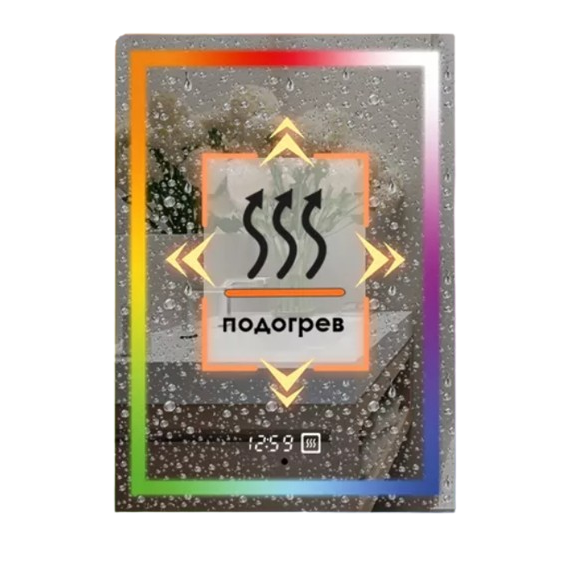 Зеркало с rgb-подсветкой, часы, подогрев. Прямоугольник